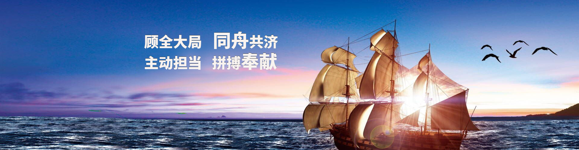 咨詢手機